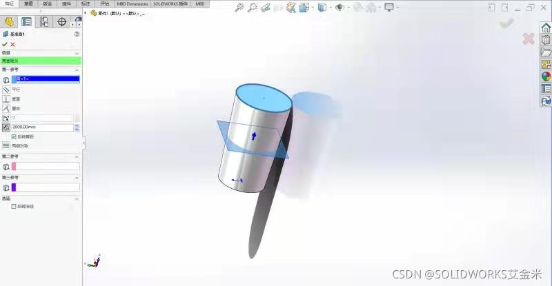 solidworks双屏双开